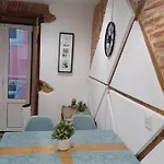 Διαμέρισμα Rossio Typical *